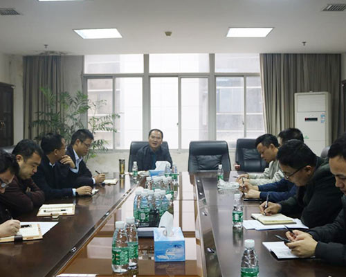 集團召開(kāi)建筑工地揚塵專(zhuān)項整治調度會(huì )