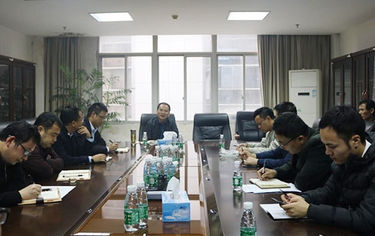 集團召開(kāi)建筑工地揚塵專(zhuān)項整治調度會(huì )