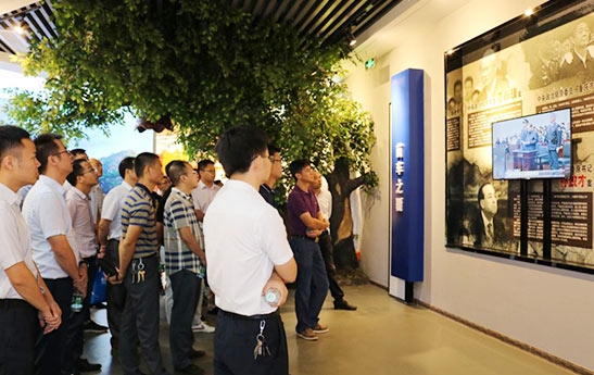南康城發(fā)集團組織開(kāi)展廉政警示教育活動(dòng)