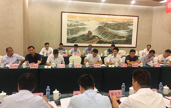 家具集聚區二期項目 “百日會(huì )戰”動(dòng)員大會(huì )召開(kāi)