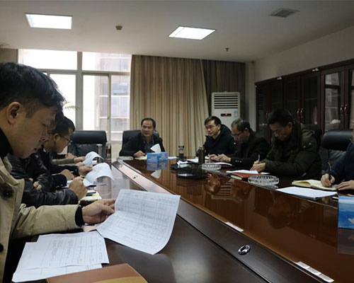 集團公司召開(kāi)清欠民工工資問(wèn)題專(zhuān)題調度會(huì )