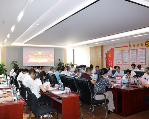 學(xué)講話(huà) 悟初心 踐行動(dòng) ——公司黨支部組織開(kāi)展主題黨日活動(dòng)
