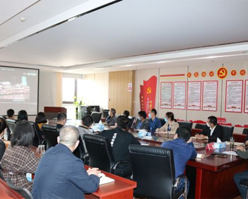 集團新任中層干部接受集體廉政談話(huà)