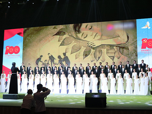 參加“慶祝中國共產(chǎn)黨成立100周年暨黨史學(xué)習教育紅色歌曲大合唱比賽”