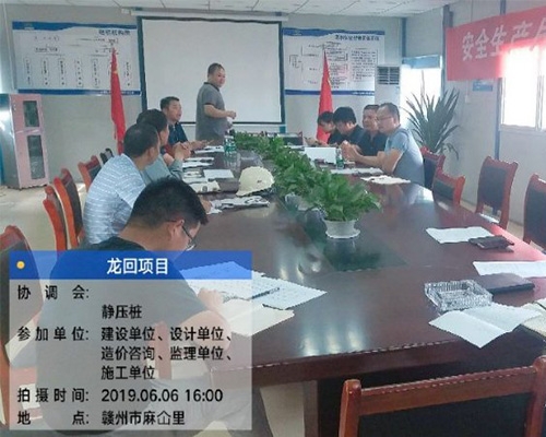 “三堂會(huì )診”尋良方