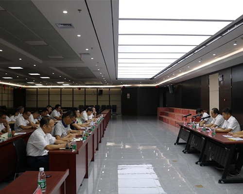 集團召開(kāi)“不忘初心  牢記使命”主題教育部署會(huì )