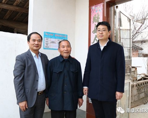 集團公司聯(lián)合中國化學(xué)南康總包部開(kāi)展春節走訪(fǎng)慰問(wèn)活動(dòng)