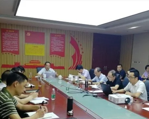 城發(fā)集團黨委理論學(xué)習中心組舉行第一次集中學(xué)習