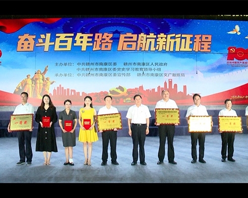 區級演講比賽斬獲一等獎