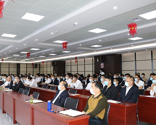 城發(fā)集團開(kāi)展區紀委三屆二次全會(huì )精神宣講暨全面從嚴治黨廉政黨課