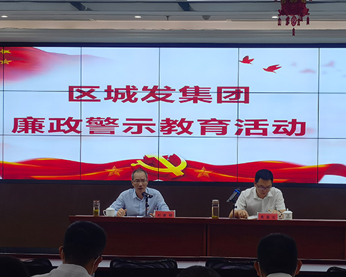 講話(huà).jpg