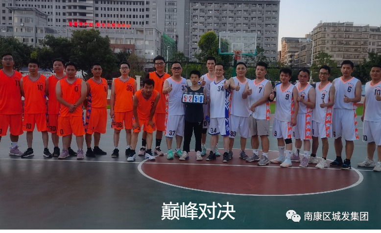 匠心球賽，與你同在！
