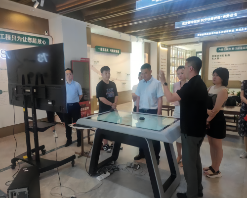 推動(dòng)創(chuàng  )新發(fā)展 | 城發(fā)集團赴北京東易日盛集團開(kāi)展業(yè)務(wù)洽談