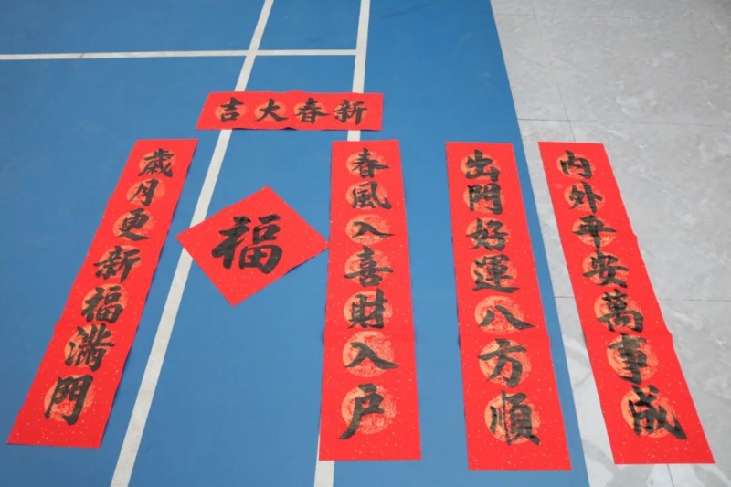 南康城發(fā)集團開(kāi)展“張燈結彩迎新年 齊心協(xié)力譜新篇”親子活動(dòng)