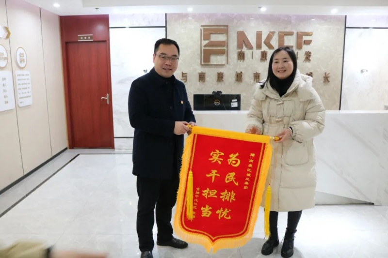 共駐共建辦實(shí)事 服務(wù)社區暖民心